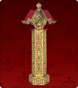 Analogion (Lectern) - 240
