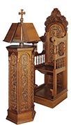 Analogion (Lectern) - 295