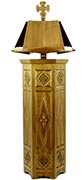 Analogion (Lectern) - 310