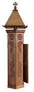 Analogion (Lectern) - 320
