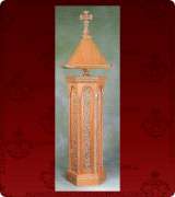 Analogion (Lectern) - 5161