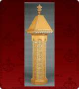 Analogion (Lectern) - 5167