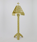Analogion (Lectern) - 41340
