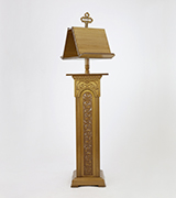 Analogion (Lectern) - 42131