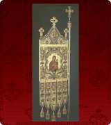 Metallic Banner - 125