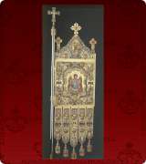 Metallic Banner - 130