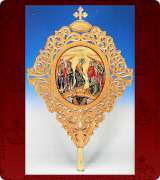 Wooden Banner - 4603