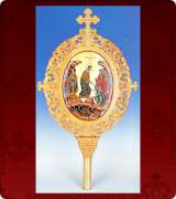 Wooden Banner - 4606