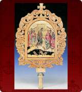 Wooden Banner - 4608