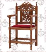 Bishop Chair - 120