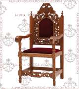 Bishop Chair - 125