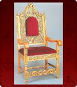 Bishop Chair - 5180AO