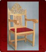 Bishop Chair - 5184