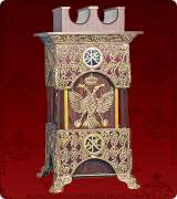 Candle Dispenser - 189