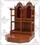 Cantor Seat - 171