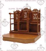 Cantor Seat - 177