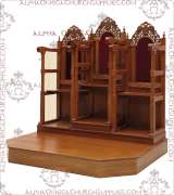Cantor Seat - 191