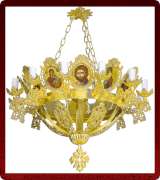 Chandelier - 332-13