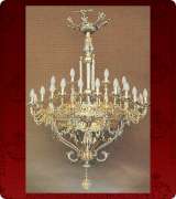 Chandelier - 4939A