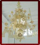 Chandelier - 620