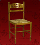 Chair - 162