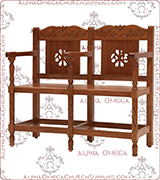 Chair - 205