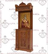 Icon Stand - 105