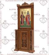 Icon Stand - 115