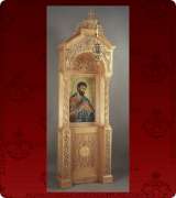 Icon Stand - 118