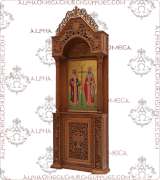 Icon Stand - 120