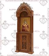 Icon Stand - 123