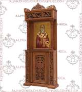 Icon Stand - 131