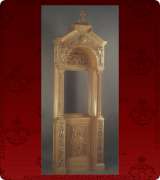 Icon Stand - 137