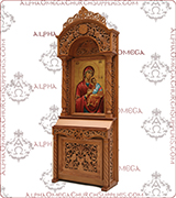 Icon Stand - 139