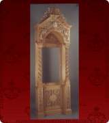 Icon Stand - 144