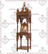 Icon Stand - 163