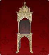 Icon Stand - 185XL