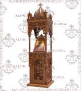 Icon Stand - 187