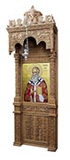Icon Stand - 210