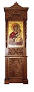Icon Stand - 260