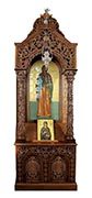 Icon Stand - 270