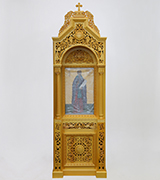 Icon Stand - 310