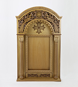 Icon Stand - 360