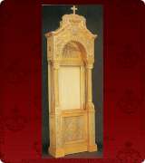 Icon Stand - 5123L
