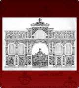 Iconostasis - 152