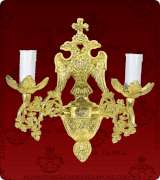 Wall Mounted Lighting - 231S-2