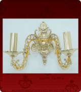 Wall Mounted Lighting - 330