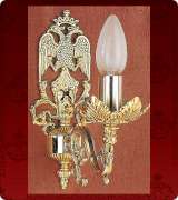 Wall Mounted Lighting - 4931