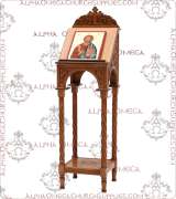 Portable Icon Stand - 125L