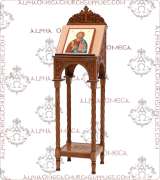 Portable Icon Stand - 125M